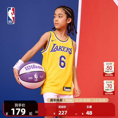 洛杉矶湖人队詹姆斯球衣