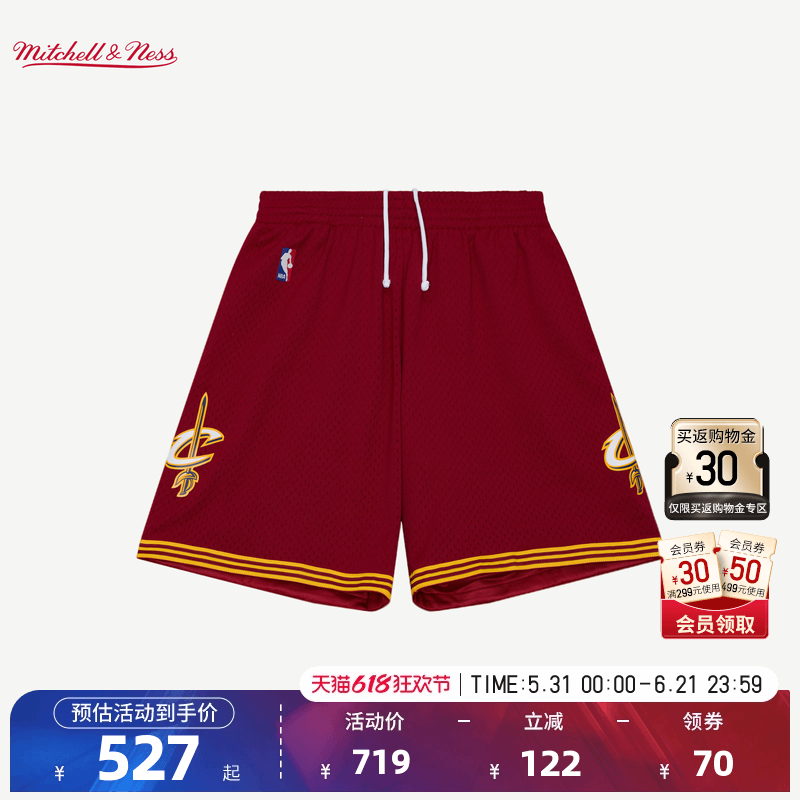 NBA官方MN克利夫兰骑士15-16赛季美式复古速干球迷版篮球短裤男女
