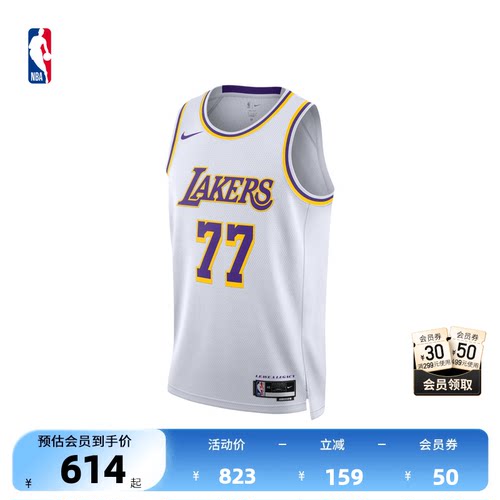 Nike官方NBA湖人速干篮球服