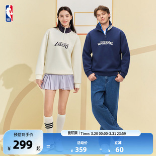 NBA官方湖人勇士春季 老钱风网球高尔夫撞色翻领卫衣外套