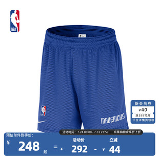 Nike耐克官方正品 NBA达拉斯独行侠夏男户外运动休闲短裤