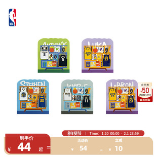 【新年送礼】NBA官方库里/詹姆斯球员号码生日送男友礼物卡通徽章