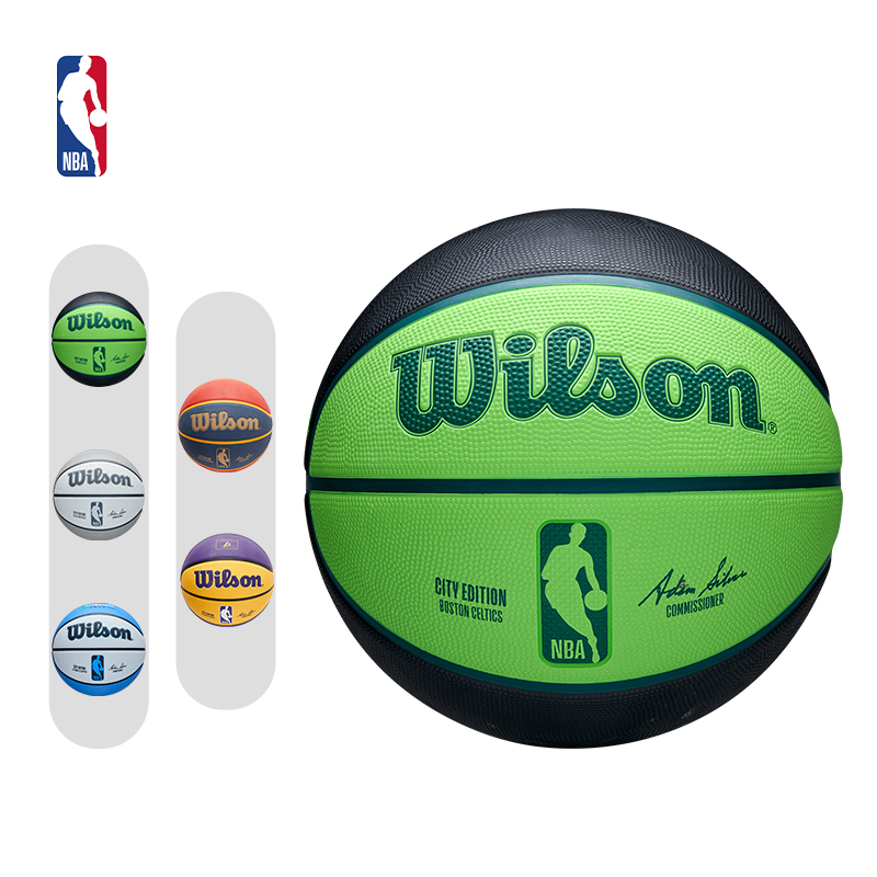 Wilson威尔胜官方NBA City Edition凯尔特人/快船/7号橡胶篮球