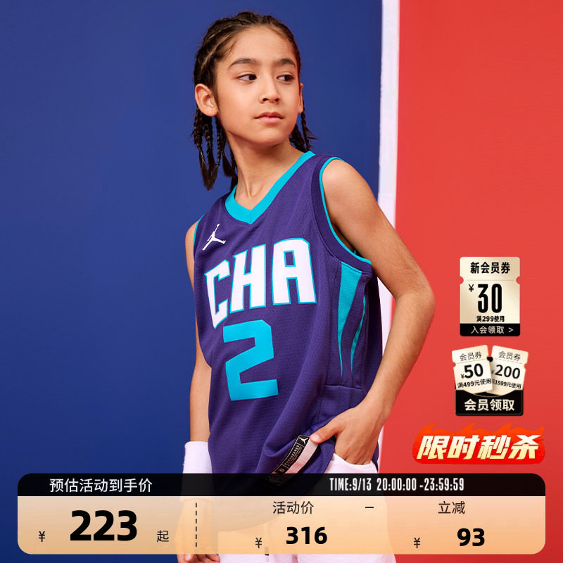 Nike黄蜂队大童球衣运动休闲图片