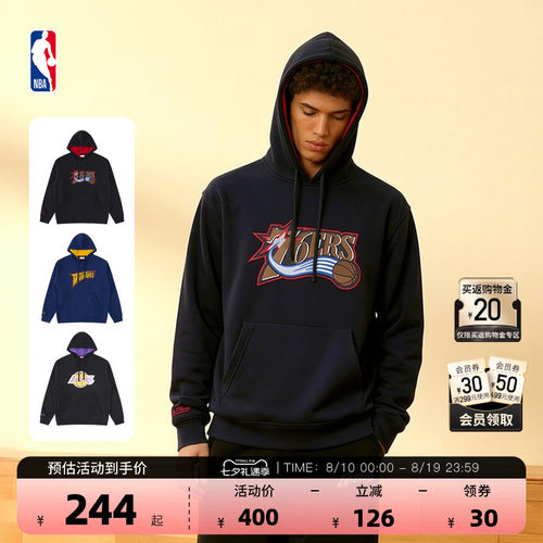 MITCHELL & NESS官方NBA勇士/湖人/76人队Lifestyle连帽卫衣