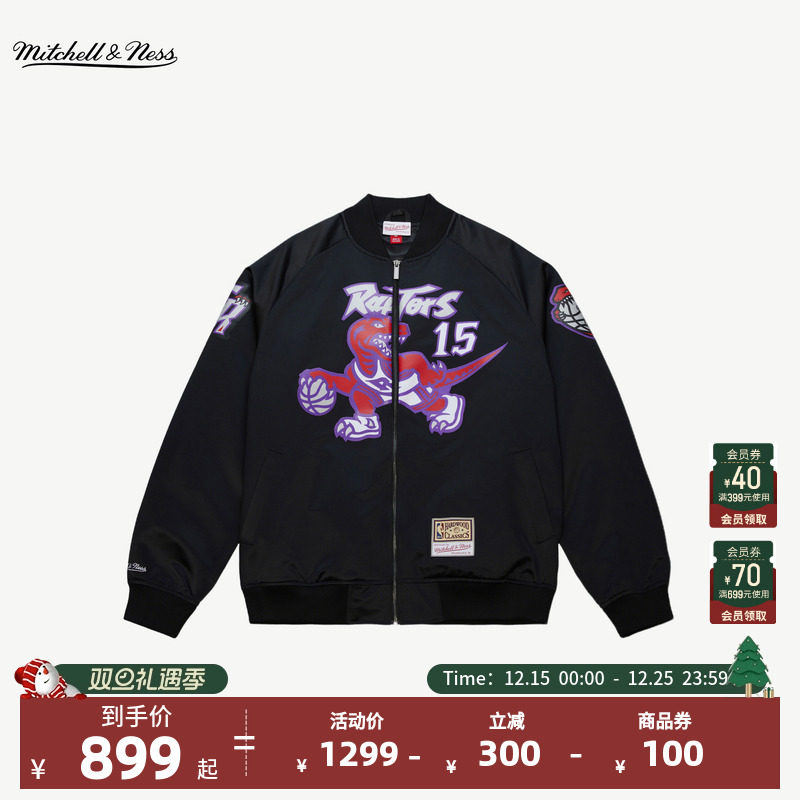 NBA官方正品Mitchell&Ness猛龙球队文斯卡特秋冬新款男士外套夹克