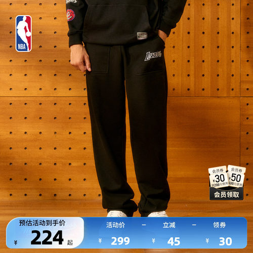 MITCHELL & NESS官方NBA新品湖人Lifestyle运动休闲长裤