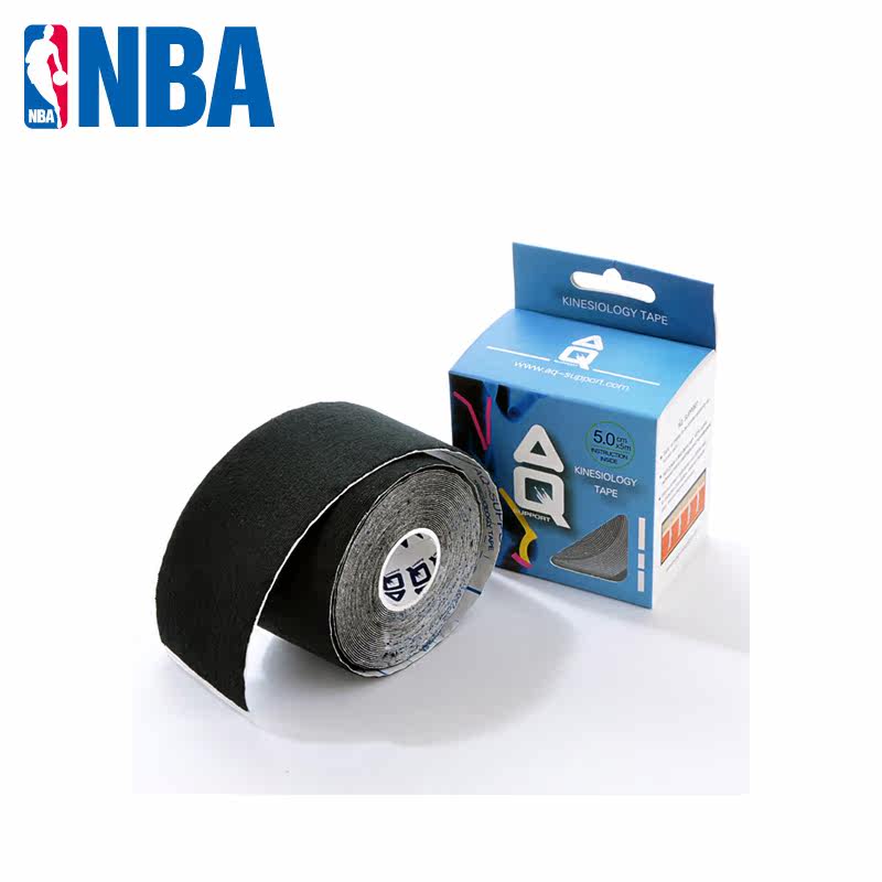 Protection sport - Ref 593465 Image 3