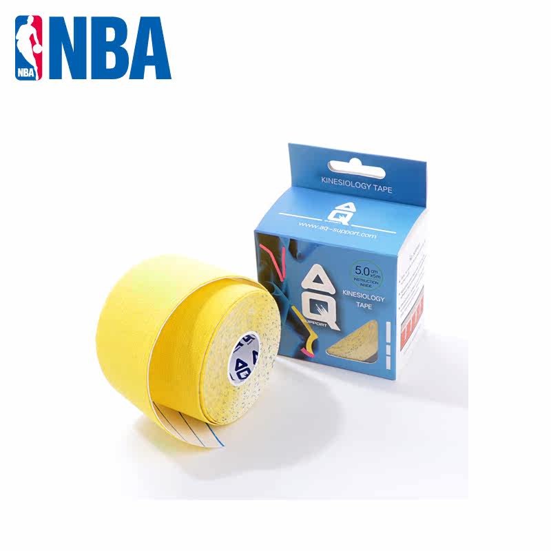 Protection sport - Ref 593465 Image 5