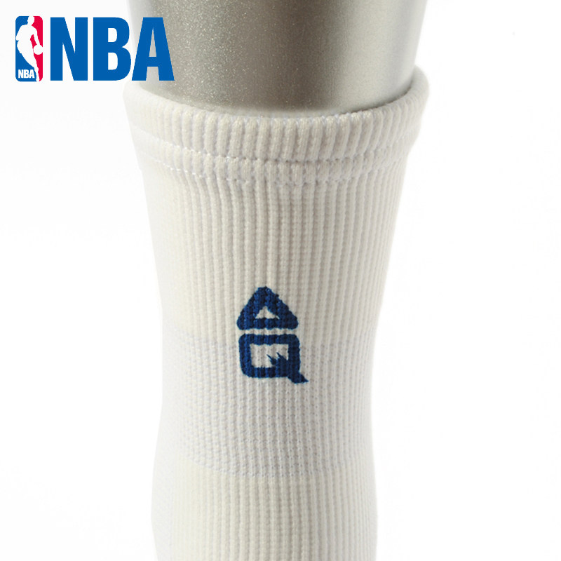 Protection sport - Ref 593941 Image 3