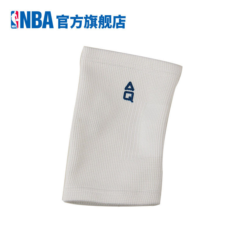 Protection sport - Ref 593954 Image 3