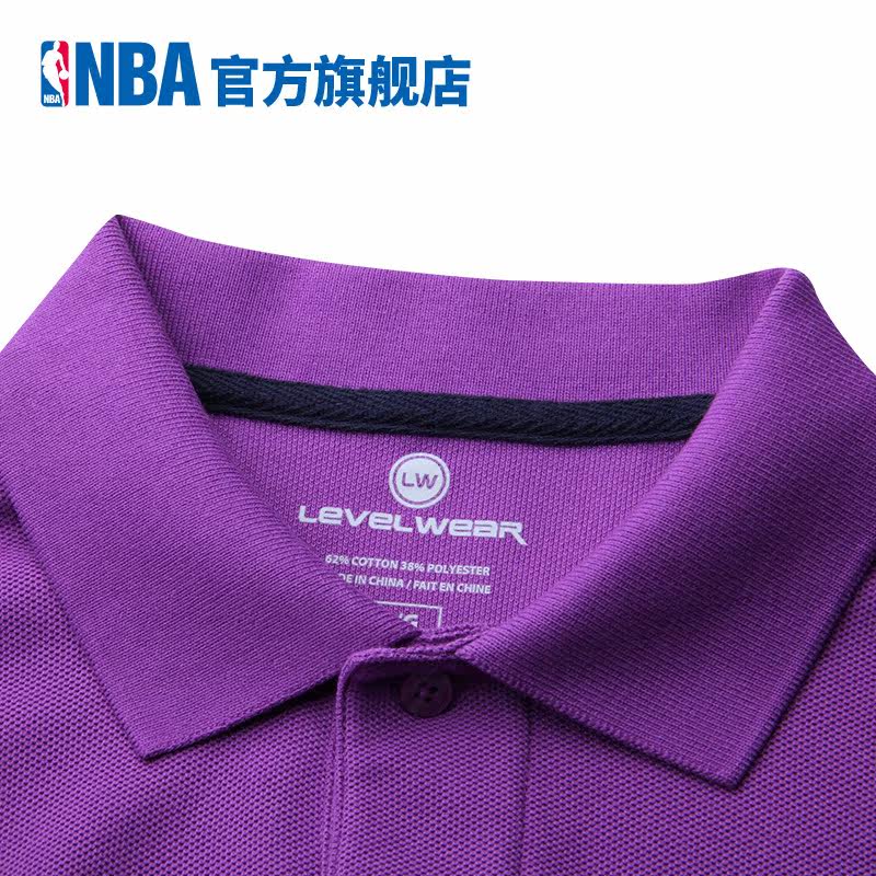 Polo sport homme PQC50L5 1 - Ref 555283 Image 3