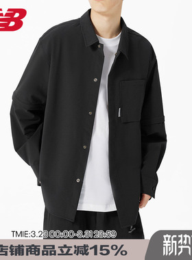 New Balance NB男款长袖衬衫外套夹克纯色简约休闲上衣AMJ32351