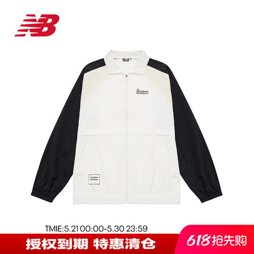 NB男款运动休闲夹克外套上衣