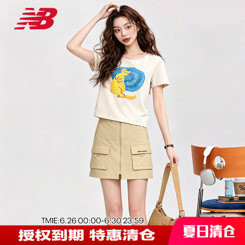 New Balance NB 工装裙子女夏季卡其色休闲拉链无内衬短裙半身裙 - 实物图