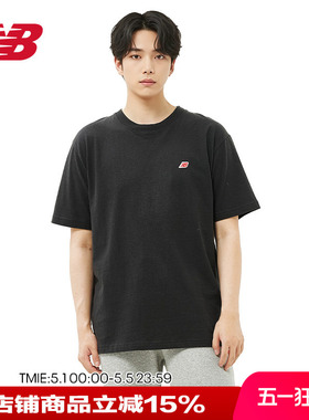 New Balance NB Teddy Made美产男款经典纯棉短袖休闲T恤MT21543