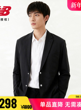 New Balance NB Grey男款日系休闲通勤西装黑色西服外套JMJL1511