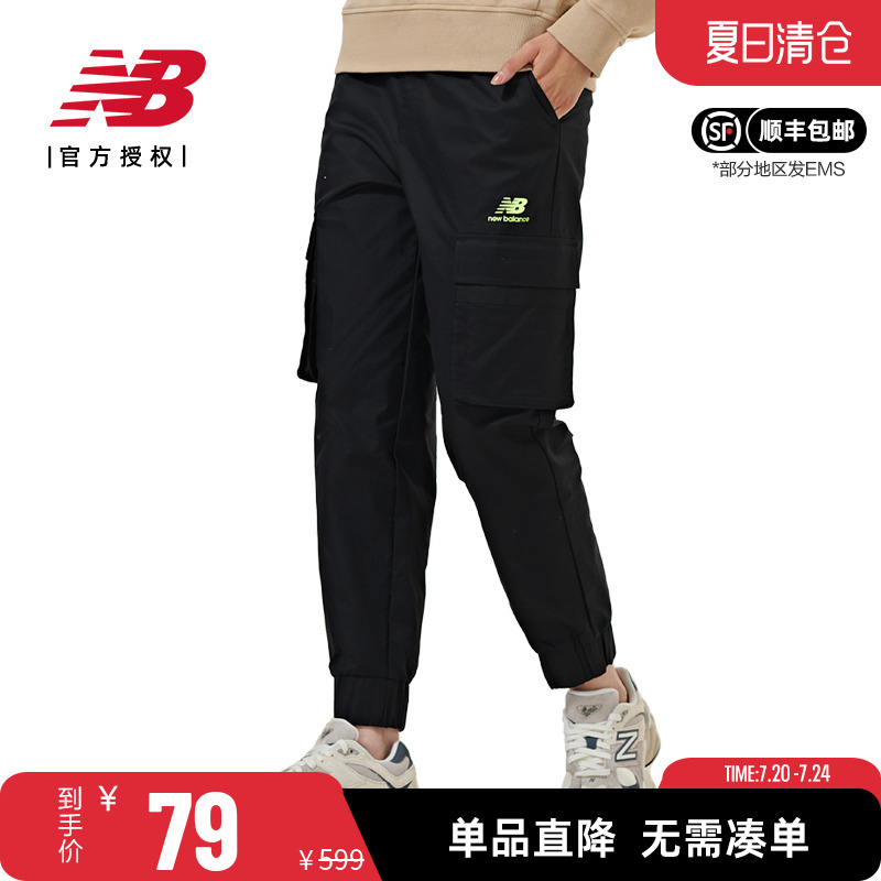 NB女款工装束脚休闲舒适运动裤