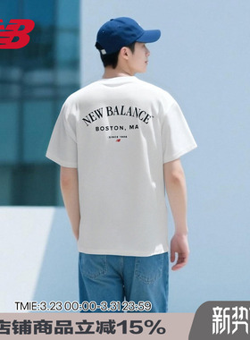 New Balance NB 男夏季透气圆领T恤简约舒适休闲运动短袖AMT51374