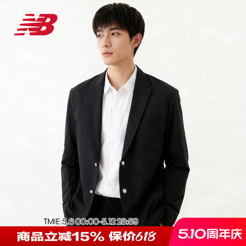NB男款休闲时尚纯色百搭西服外套