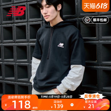 New Balance NB奥莱正品清仓男女情侣假两件休闲加绒连帽运动卫衣