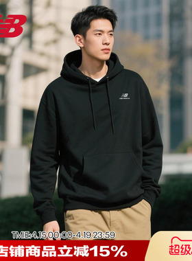 New Balance NB 男女款黑色宽松刺绣上衣针织长袖连帽卫衣UT21500