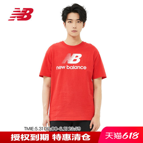 NB男款美产夏季短袖T恤