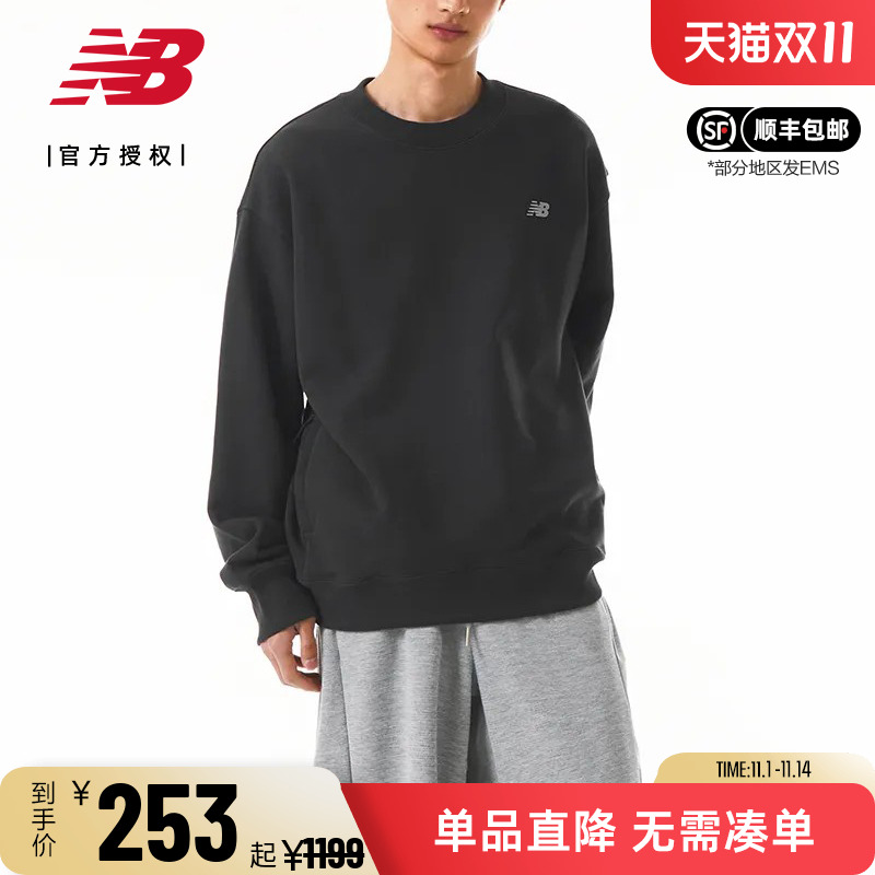 New Balance NB Grey纯色卫衣男款女款休闲运动纯棉上衣NCE17063