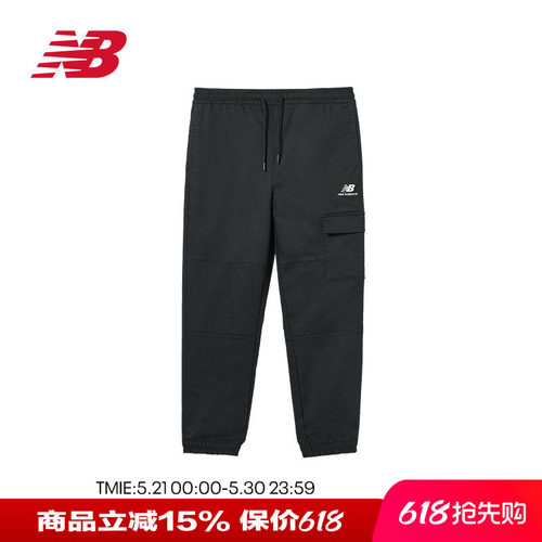 NB女款运动休闲百搭舒适梭织长裤