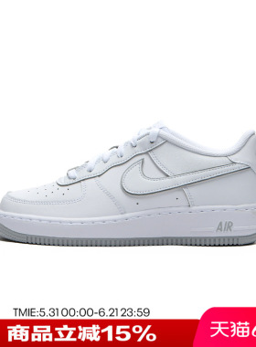 NIKE耐克女鞋AF1空军一号运动休闲经典小白鞋低帮板鞋DX5805-100