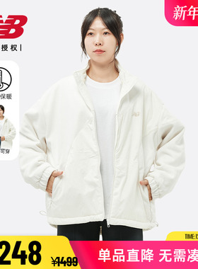 New Balance NB正品女款运动抓绒保暖秋冬款休闲连帽外套AWJ41330
