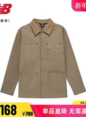 New Balance NB 男款多口袋工装复古夹克休闲翻领外套AMJ31321