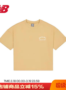 New Balance NB正品女款休闲T恤短袖宽松短款纯棉半袖AWT41314