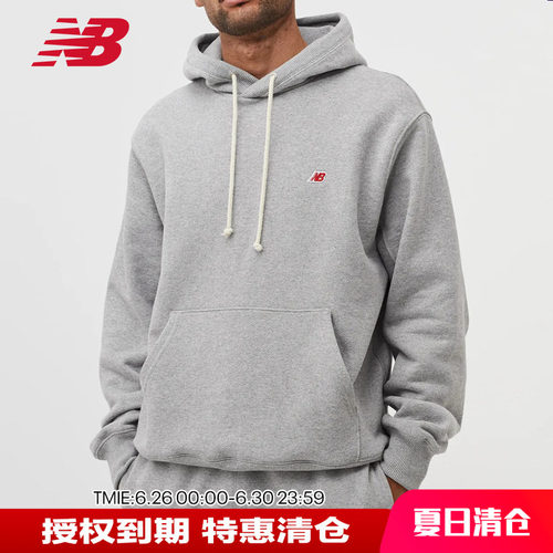 NB男款简约针织连帽宽松卫衣