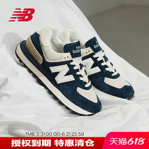 NB男女系带轻便休闲运动鞋