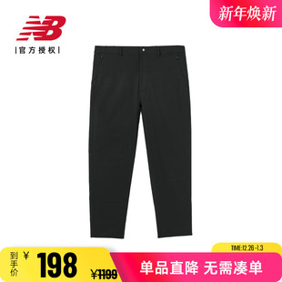 Grey日系男款 休闲阔腿裤 多版 子JMPL9758 New 型九分裤 Balance