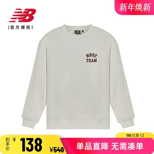 男款 休闲简约卫衣运动圆领宽松加绒上衣NCD4E071 Balance New