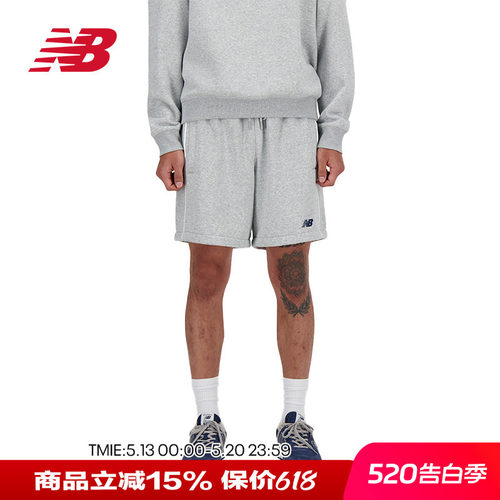 NB男季透气舒适休闲运动短裤