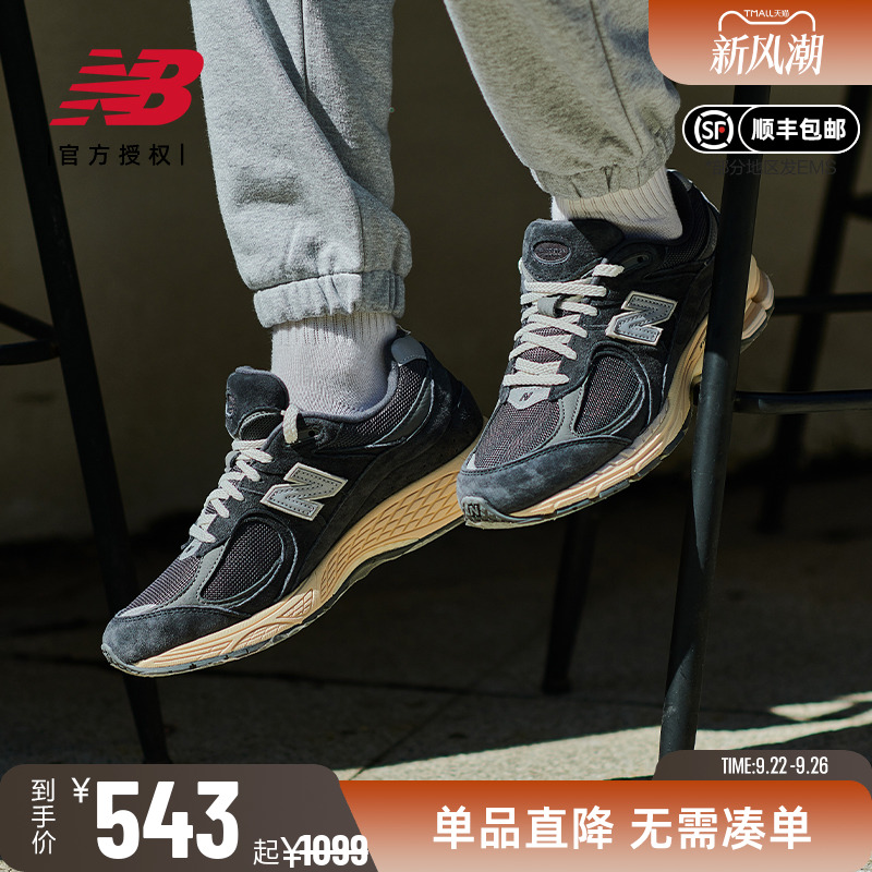 NB男女系带复古休闲运动鞋