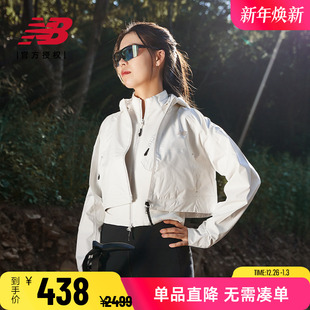 Grey女户外运动连帽短款 三合一夹克外套NAE17032 Balance New