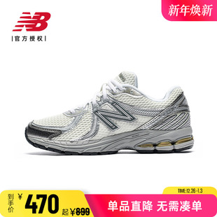 正品 25新款 男鞋 New 休闲复古运动老爹鞋 女鞋 ML860GO2 Balance