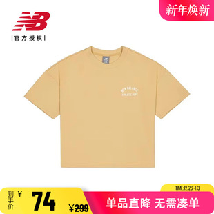 女款 NB正品 休闲T恤短袖 宽松短款 AWT41314 New 纯棉半袖 Balance