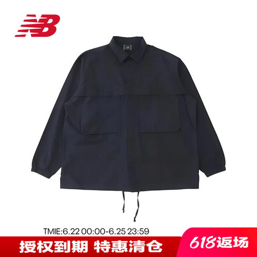 NB男款休闲日系轻薄衬衫夹克外套