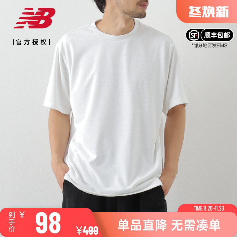 NB男款日系纯色简约舒适休闲T恤
