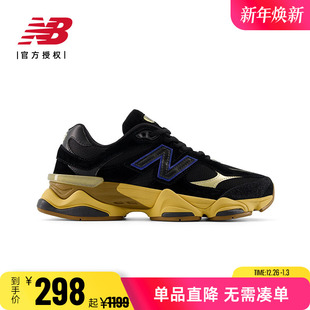 老爹鞋 WCG MAC U9060GRY 运动休闲鞋 女鞋 男鞋 正品 Balance New
