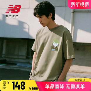 Teddy Made美产男款 夏季 MT33546 New 印花休闲T恤短袖 Balance