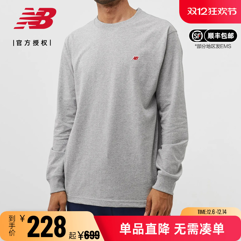 NB美产男子休闲长袖T恤