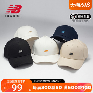 NB正品 棒球帽男女款 Balance New 运动休闲鸭舌帽休闲帽子LAH00001