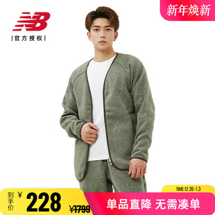 日系秋冬开衫 New Grey男款 加绒保暖内胆夹克AMJ25006 Balance