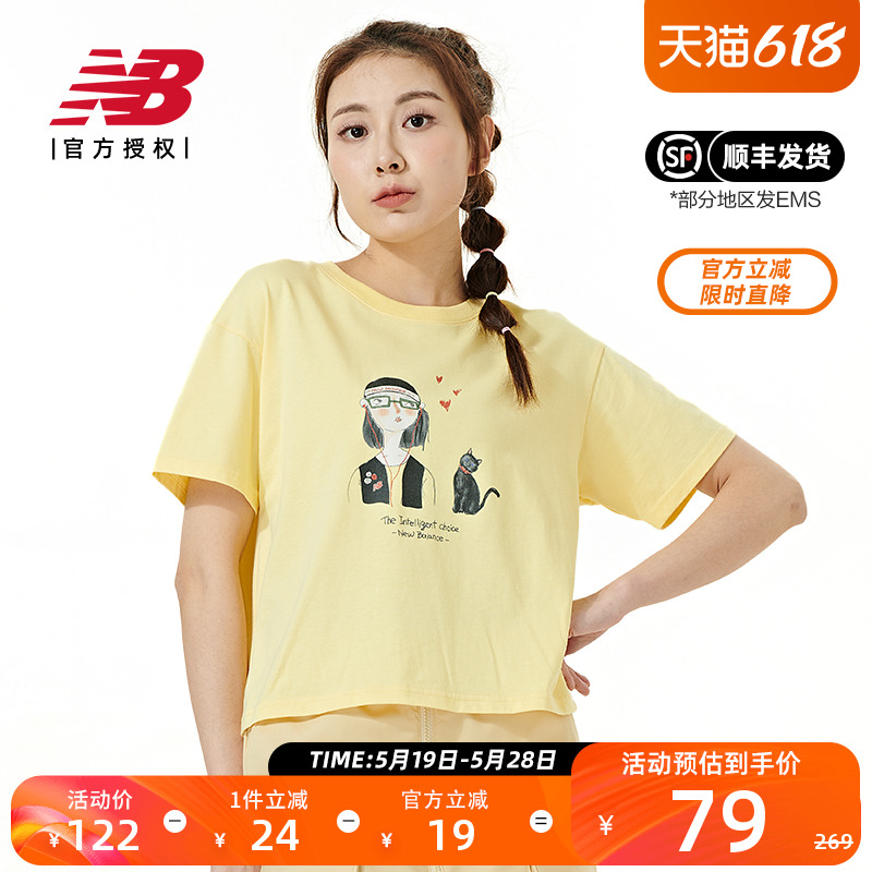 New Balance NB 正品奥莱特价清仓女款短袖夏季透气插画休闲T恤 运动服/休闲服装 运动T恤 原图主图